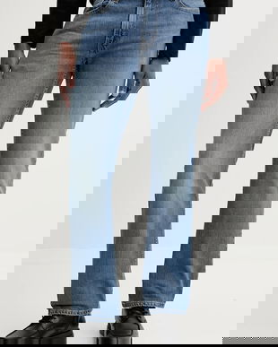 Levi's jeans 527™ SLIM BOOT CUT 05527.0685