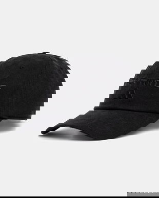 adidas șapcă de baseball din bumbac Fortnite culoarea negru, JN2691