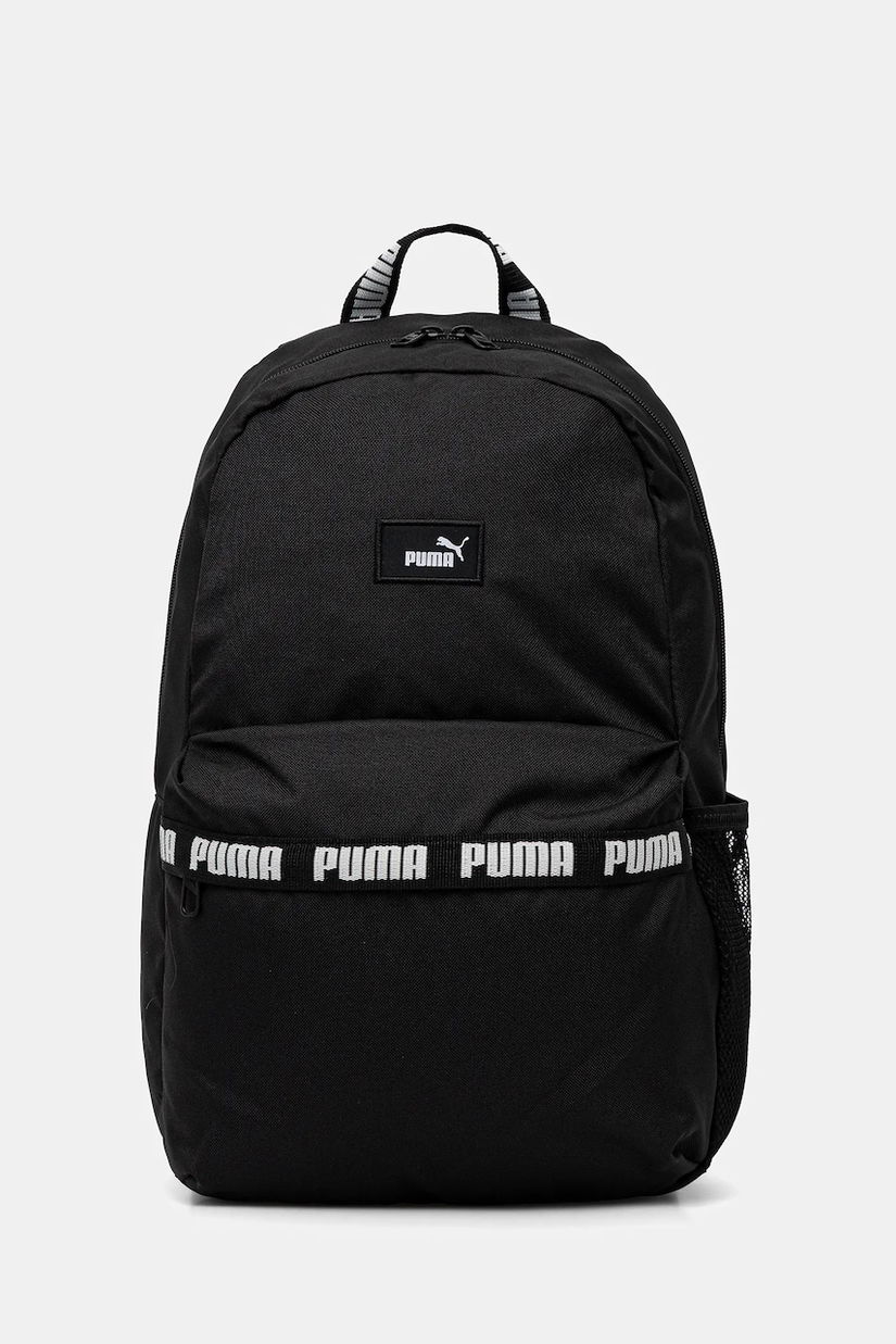 Puma rucsac culoarea negru, mare, uni, 91170