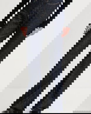 Iceberg jeans high waist, 2SF1 0086