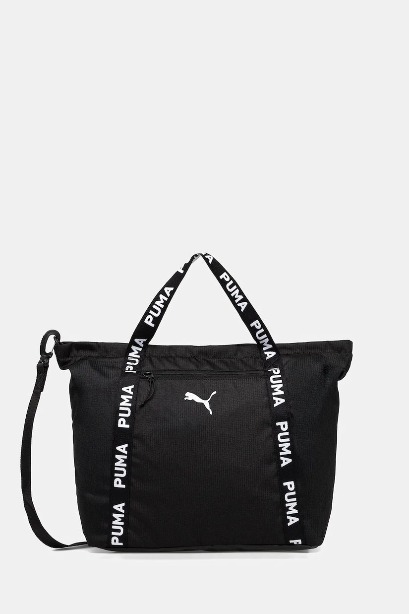 Puma poșetă culoarea negru, 91856