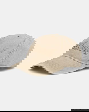 Weekend Max Mara șapcă de baseball din bumbac BRUNO culoarea bej, 2525576024600