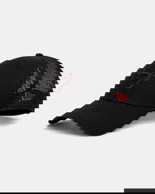 New Era șapcă culoarea negru, 60691125