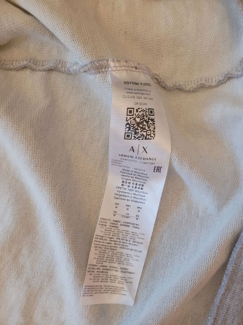 Bluză de trening Armani Exchange originală