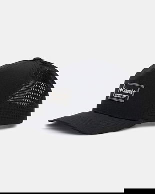 Columbia șapcă culoarea negru, 2105091