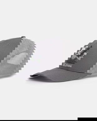 Columbia căciulă culoarea gri, uni, 1652541