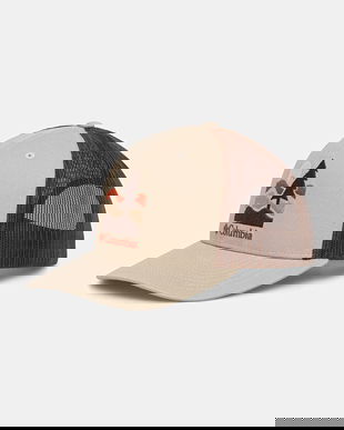 Columbia căciulă culoarea gri, uni, 1652541