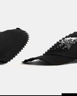 Columbia șapcă Lost Lager culoarea negru, cu imprimeu, 1991281