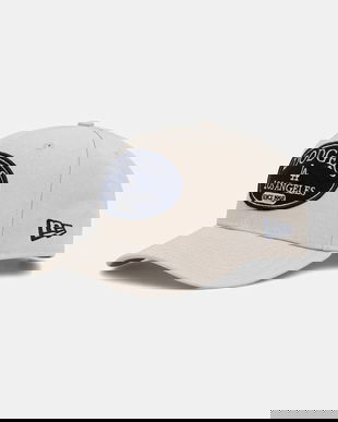 New Era șapcă culoarea bej, 60691205