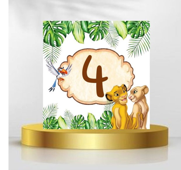 Toppere Simba personalizate