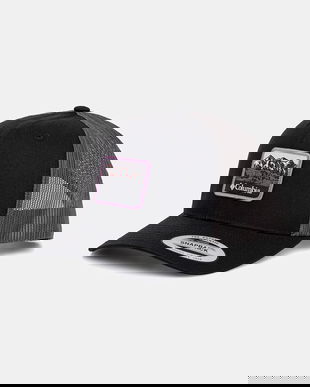 Columbia căciulă culoarea gri, uni, 1652541