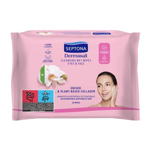 SHORT LIFE - Servetele Umede Demachiante - Septona Dermasoft Orchid &amp; Plant-Based Collagen, 20 buc