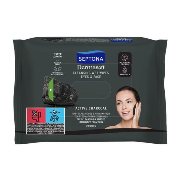 SHORT LIFE - Servetele Umede Demachiante - Septona Dermasoft Active Charcoal, 20 buc