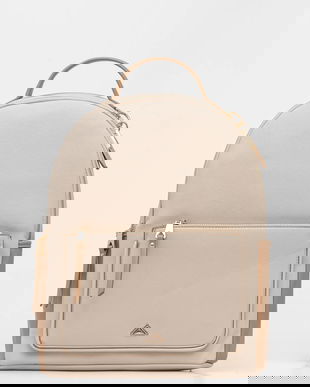 Aldo rucsac culoarea bej, mare, uni, LANNON.168