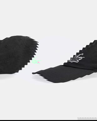 Lacoste șapcă culoarea violet, cu imprimeu, RK2450