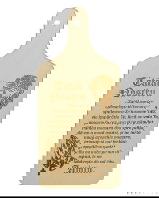Tocator Tatal Nostru. Dreptunghiular, lemn, cu maner, 30 x 14 cm