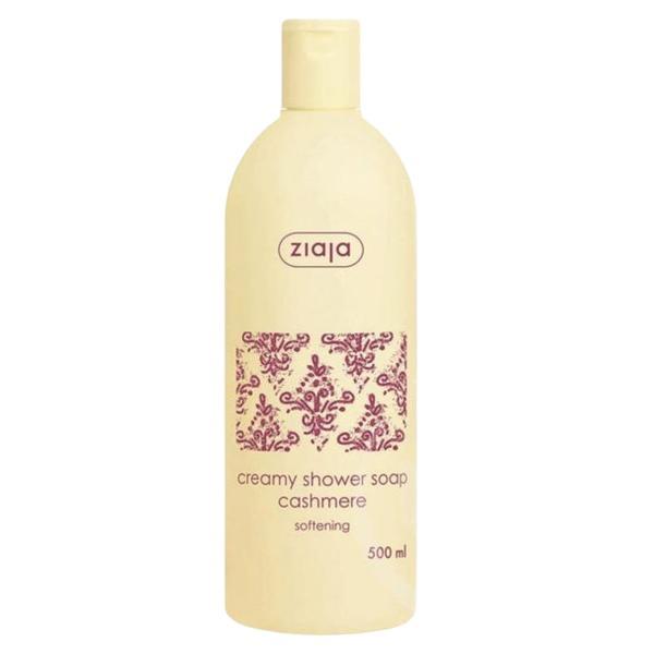 Crema de baie cu extract de casmir Ziaja, 500 ml