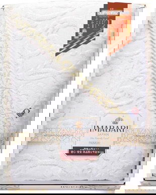 Prosop de baie japonez Imabari, din bumbac premium, 100% natural