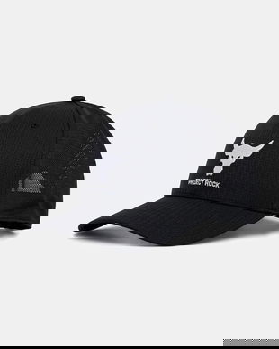 Under Armour șapcă Project Rock culoarea turcoaz, cu imprimeu