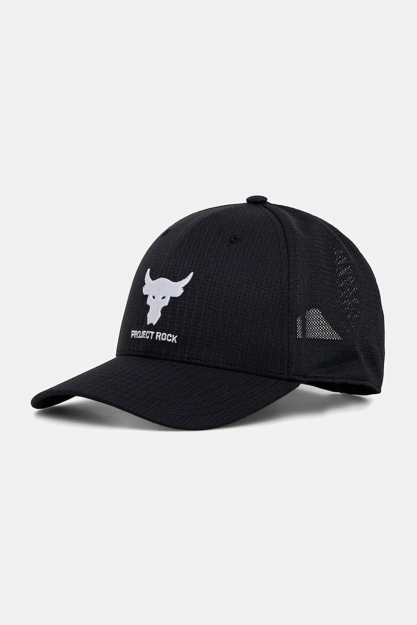 Under Armour șapcă Project Rock culoarea turcoaz, cu imprimeu