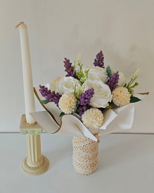 Liniște și rafinament