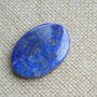Caboson lapis (C45)