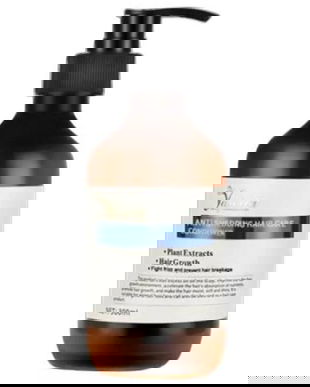 Balsam de Păr cu Biotina si Extracte din Plante &ndash; Yafeila Organic, 300 ml