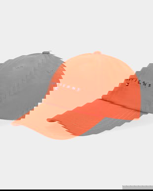 Tommy Jeans șapcă de baseball din bumbac culoarea maro, cu imprimeu, AM0AM12958