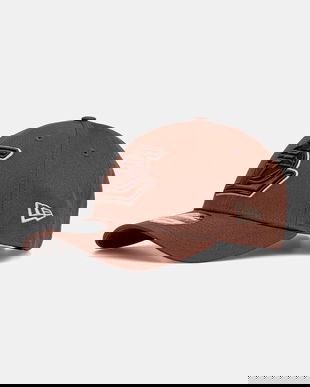 New Era șapcă de baseball din bumbac culoarea maro, 60691406