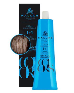 Vopsea Permanenta - Kallos Colors Cream Hair Colour, nuanta 5N Brun Deschis, 60 ml