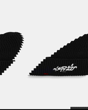 Kenzo căciulă culoarea negru, FF68BU230KWB