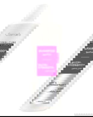 Sampon Profesional Cosmaline – Nutri Strength, pentru par uscat si deteriorat, 500 ml