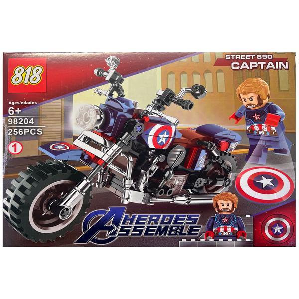 Set de constructie Avengers, Motocicleta lui Captain America, 256 piese