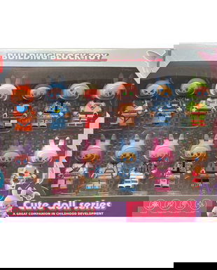 Set 12 figurine Labubu cu accesorii, Multicolor, 6 cm