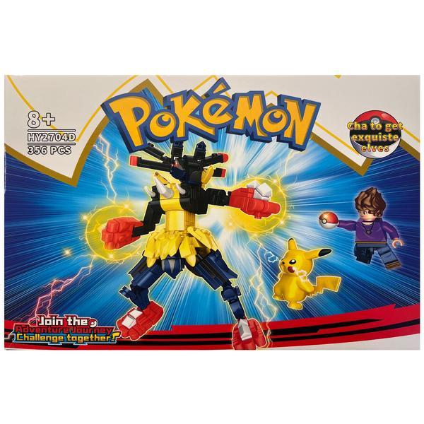 Set de constructie Pokemon - Gary Oak si Pikacu vs. Super Lucario, 356 piese