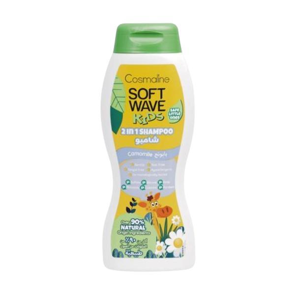 Sampon cu 90% ingrediente naturale pentru copii, aroma de musetel Cosmaline Soft Wave Kids, 400 ml