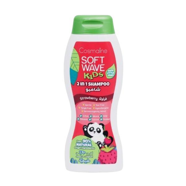 Sampon cu 90% ingrediente naturale pentru copii, aroma de capsune Cosmaline Soft Wave Kids, 400 ml