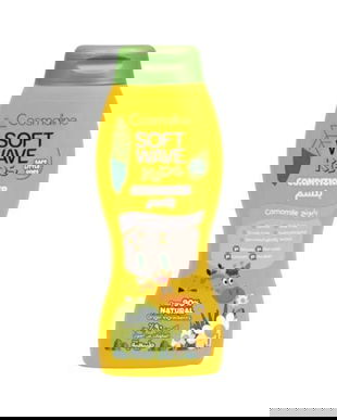 Balsam cu 90% ingrediente naturale pentru copii, aroma de musetel Cosmaline Soft Wave Kids, 400 ml