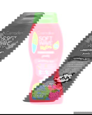 Balsam cu 90% ingrediente naturale pentru copii, aroma de capsune Cosmaline Soft Wave Kids, 400 ml