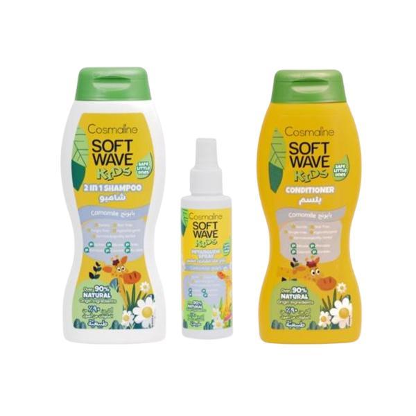 Set Sampon 400ml, Balsam 400ml, Spray descurcare par 125ml Cosmaline Soft Wave Kids, &gt;90% naturale, copii, cu musetel