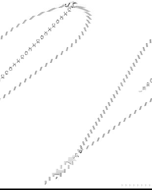 Diesel colier DX1625040