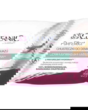Servetele Umede Demachiante - Cleanic Pure Effect, 10 buc