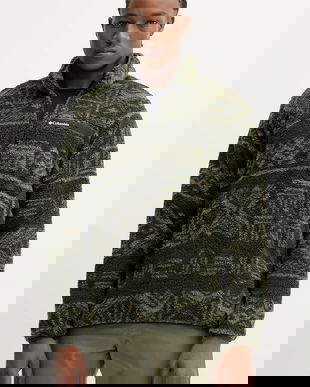 Columbia hanorac în aer liber Rugged Ridge culoarea verde, cu model, 2135471