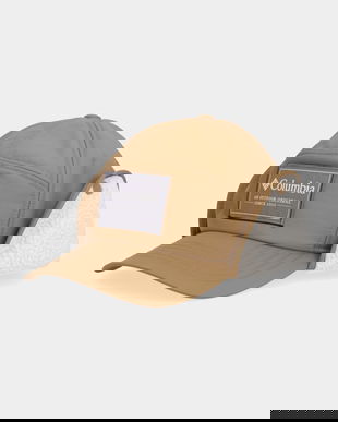 Columbia șapcă culoarea bej, 2092911