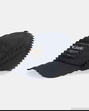 Columbia șapcă culoarea negru, 2092911