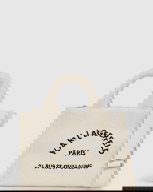 Karl Lagerfeld poșetă culoarea bej, A4W50013