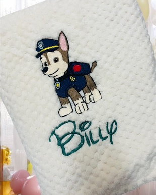 Patura brodata personalizata pentru copii