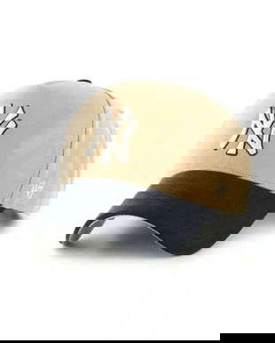 47 brand șapcă MLB New York Yankees culoarea verde, B-USMDT17USS-KH