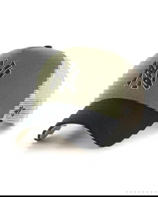 47 brand șapcă MLB New York Yankees culoarea verde, B-BPTOM17CNP-SW