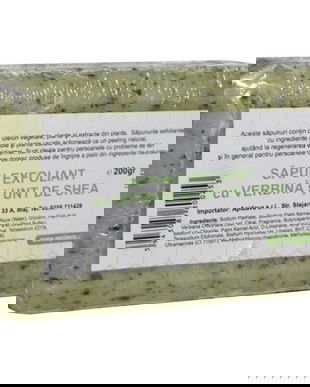 Sapun Exfoliant cu Miere, Verbina si Unt de Shea Apidava, 200g